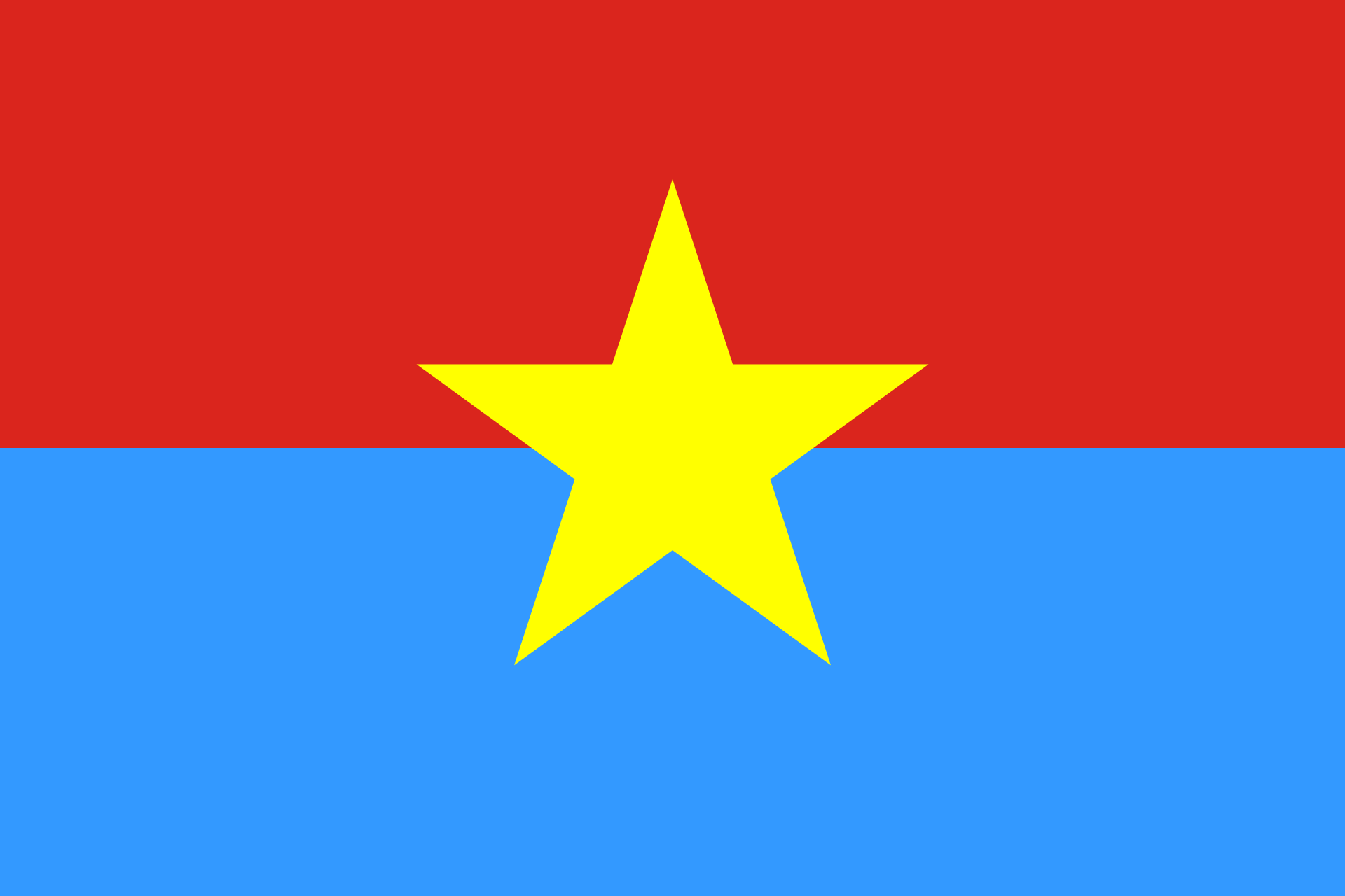 A rectangular flag is divided horizontally into red and blue fields with a yellow five-pointed star at the center.